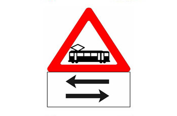 כיצד תנהג על פי התמרור?
