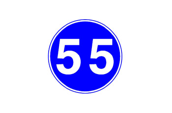 האם רשאי "רכב אטי" לנוע בדרך שמוצב בה התמרור?