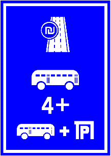 תמרור 230 — כביש או נתיב אגרה: הנסיעה בכביש או בנתיב מותרת למשלם אגרה על פי החוק התקף במקום. הנסיעה בכביש או בנתיב פטורה מתשלום אגרה לאוטובוס, לרכב המסיע את מספר הנוסעים לרבות הנהג, לפחות, כמצוין בתמרור, לרכב הנוסע לחניון חנה וסע הצמוד לנתיב או לכביש או לרכב המוריד או מעלה נוסעים שאינו ממשיך בנסיעה בכביש או בנתיב, אם צוין בתמרור