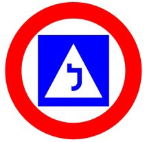 תמרור 418 — אזור אסור ללימוד נהיגה