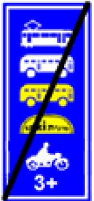 תמרור 502 — קצה הכביש או הנתיב או השול לתחבורה ציבורית