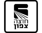 סמל ס-141 — חוצה צפון
