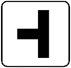 סמל ס-23 — צומת קמץ שמאלה