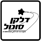 סמל ס-39 — דלקן – סונול