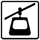 סמל ס-50 — רכבל